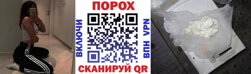 Amphetamine 97%  сколько стоит  Анжеро-Судженск 
