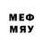 Меф VHQ Boom 01
