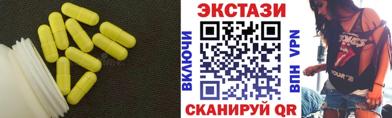 продажа наркотиков  ссылка на мегу как войти  ЭКСТАЗИ Punisher  Анжеро-Судженск 