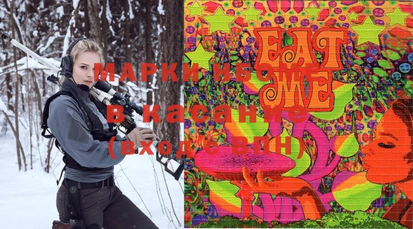 jwh Алексин