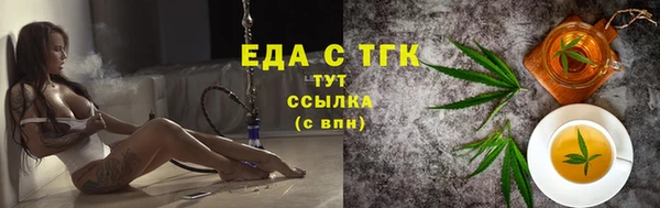 jwh Алексин