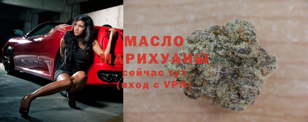 jwh Алексин