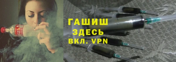 МДМА Алексеевка