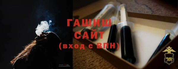 jwh Алексин