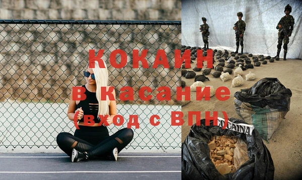 jwh Алексин