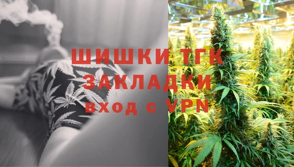 jwh Алексин