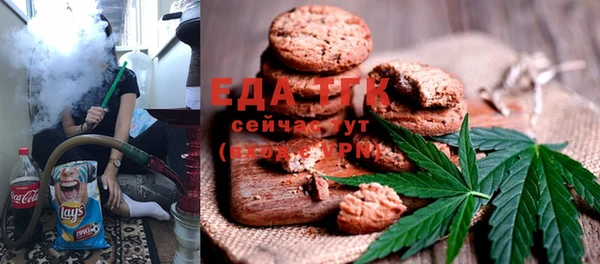 стафф Алзамай