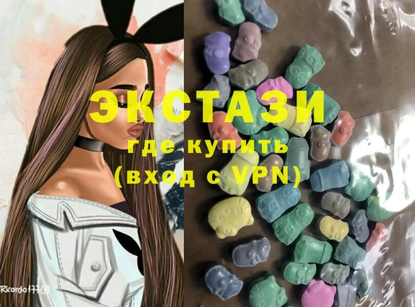стафф Алзамай