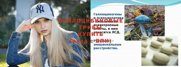 jwh Алексин