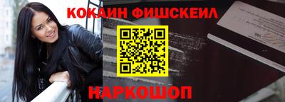 Альфа ПВП Янаул