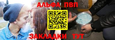 мдма Ярославль