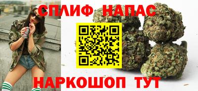 мдма Ярославль