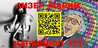 мяу мяу кристалл Ярцево