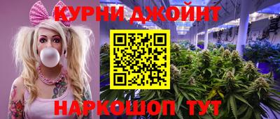Альфа ПВП Янаул
