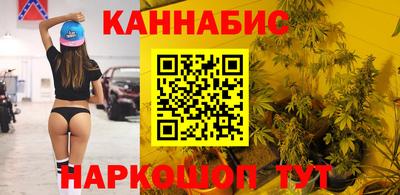 мдма Ярославль