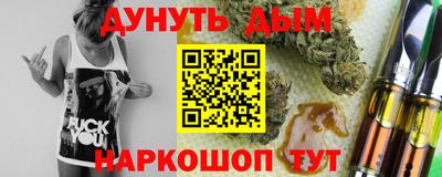 мдма Ярославль