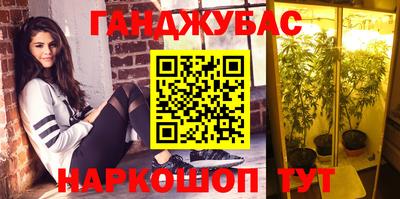 мдма Ярославль