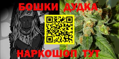 Альфа ПВП Янаул