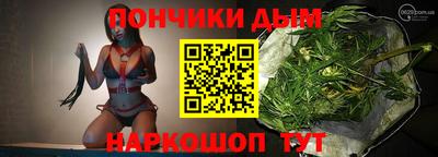 мдма Ярославль