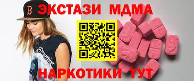Альфа ПВП Янаул