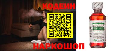 Альфа ПВП Янаул