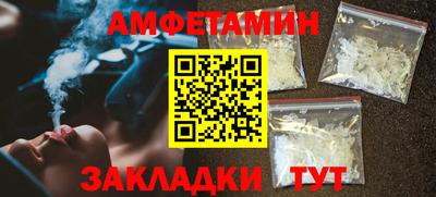 мдма Ярославль