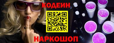 Альфа ПВП Янаул