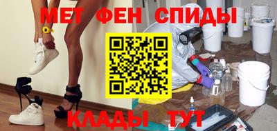 Альфа ПВП Янаул