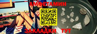 мдма Ярославль