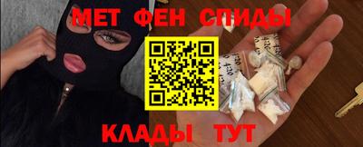 Альфа ПВП Янаул
