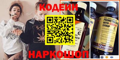 Альфа ПВП Янаул